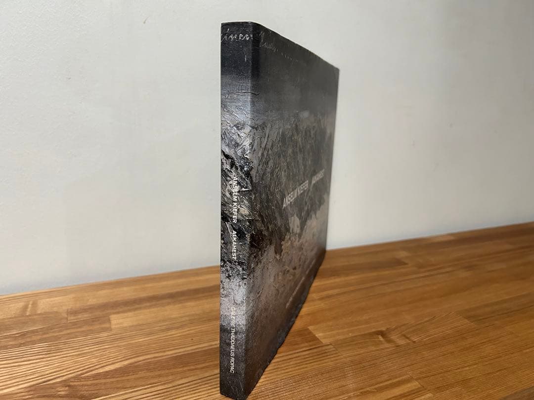 アート・デザイン・音楽 ANSELM KIEFER:ALKAHEST