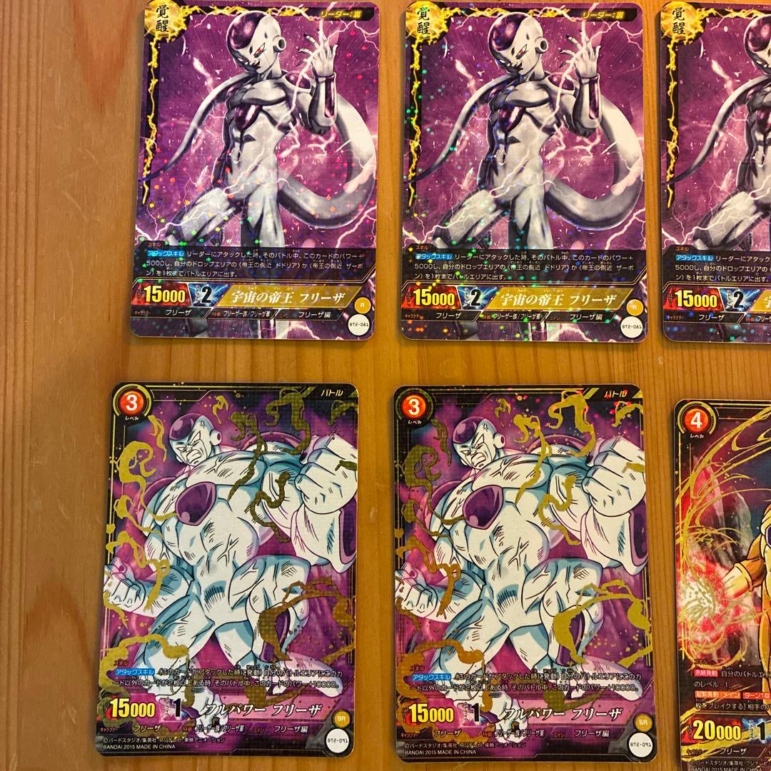 ドラゴンボールカードIC LR SR R 29枚セット