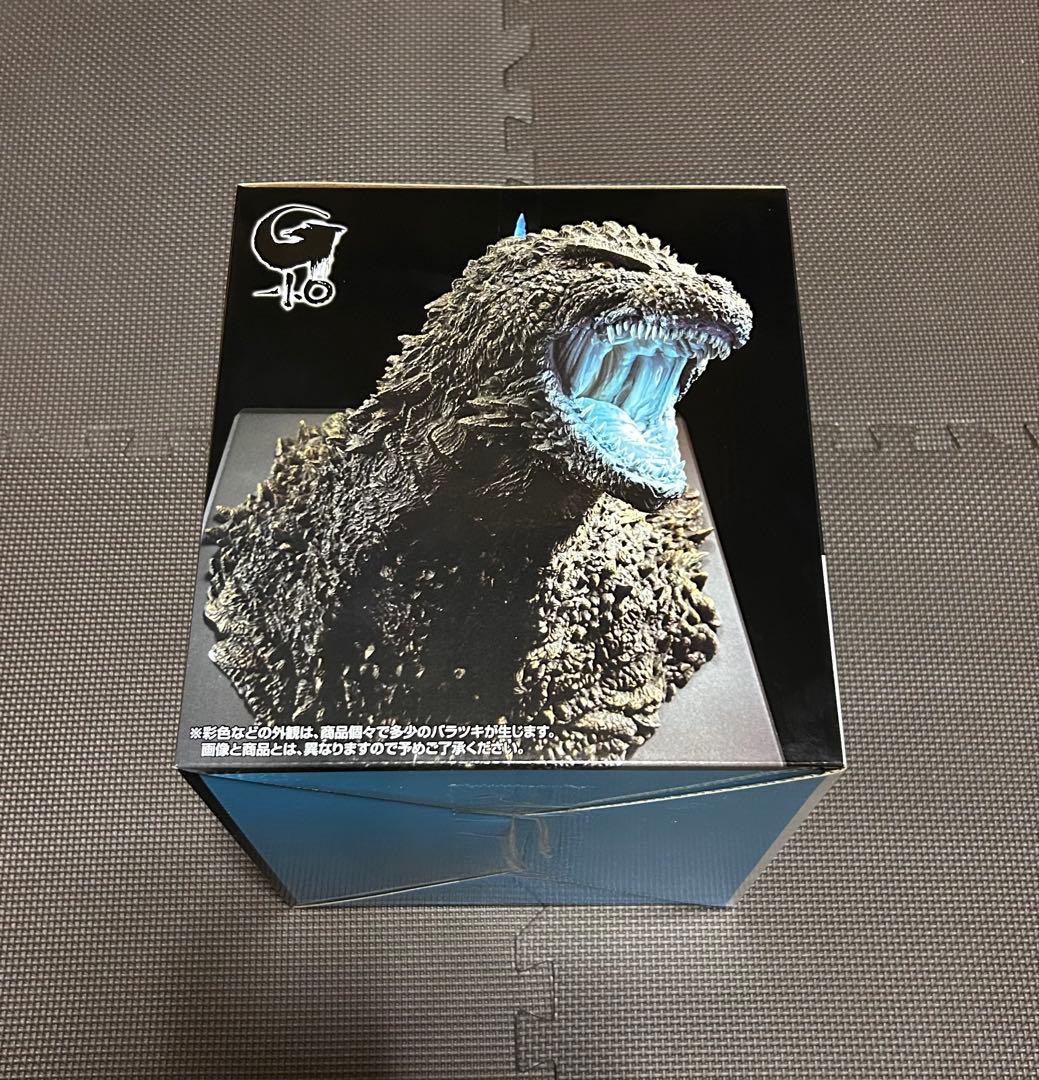 一番くじ ゴジラ 怪獣乱舞 ラストワン賞 ゴジラ(2023)熱線放射ver.