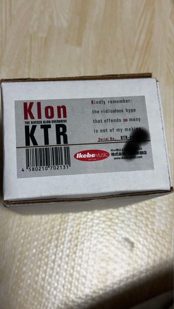 ギター KLON KTR