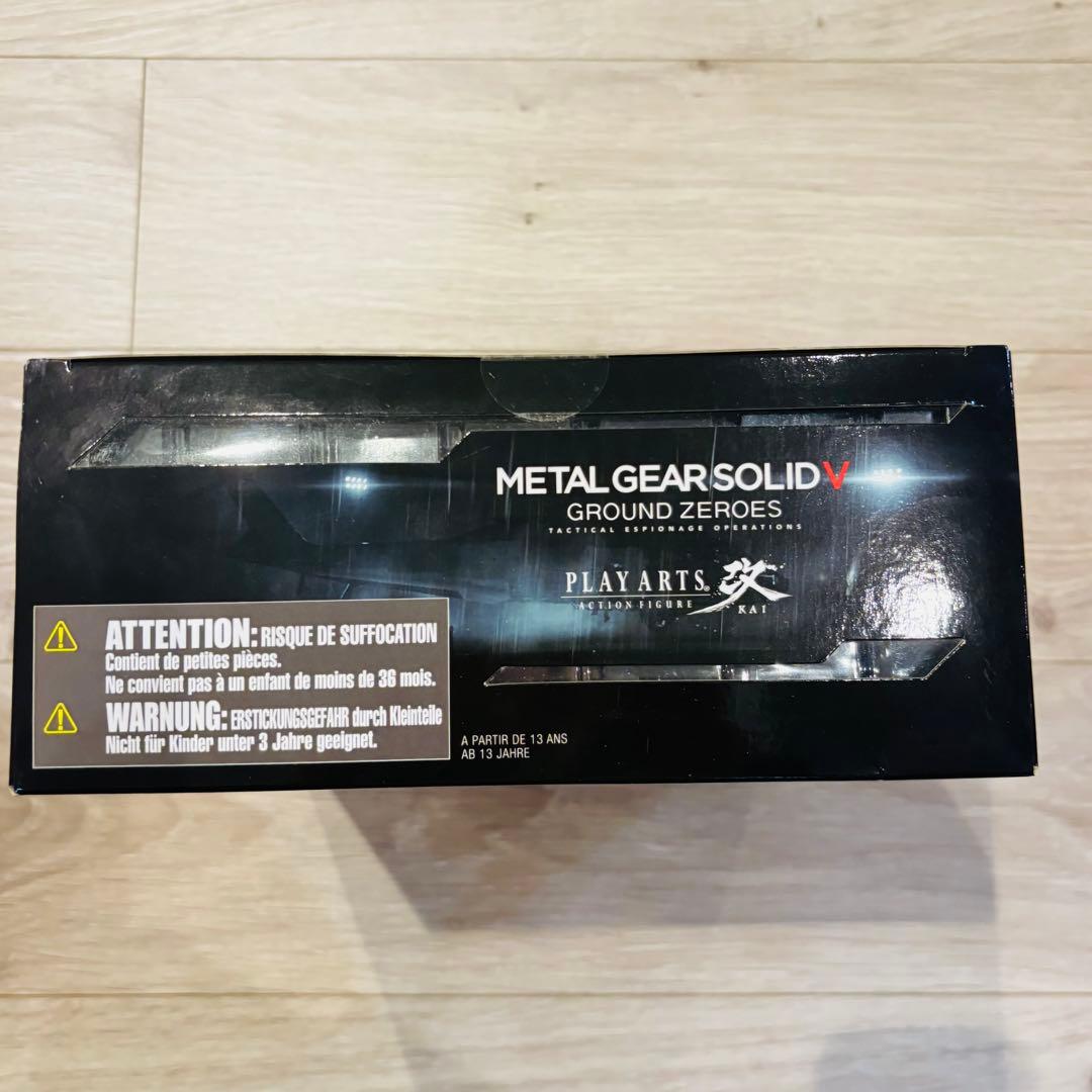 プレイアーツ 改L GEAR SOLID V スネーク メタリック