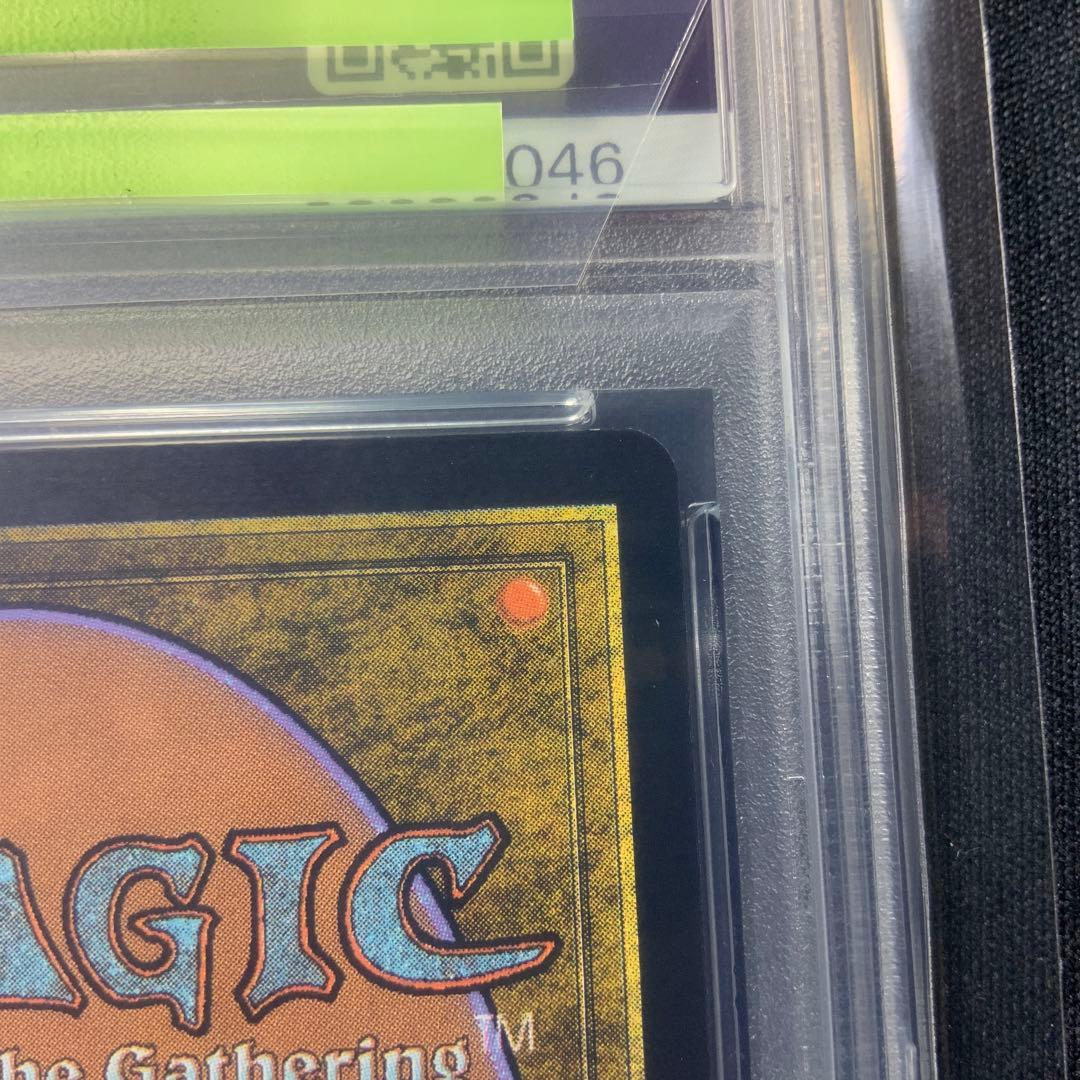 PSA9 MPS 金属モックス　部分光沢