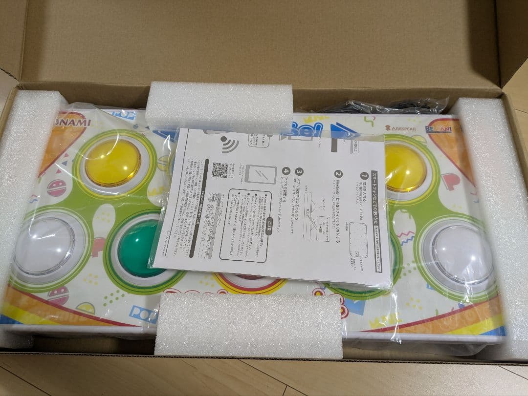 ポップンミュージック 専用コントローラ プレミアムモデル 静音化済