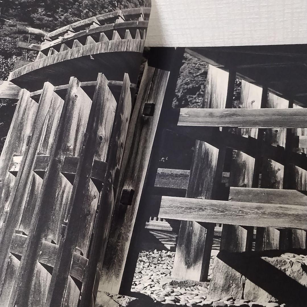 仏閣、寺社、建築美術書　5冊セット　まとめ売り