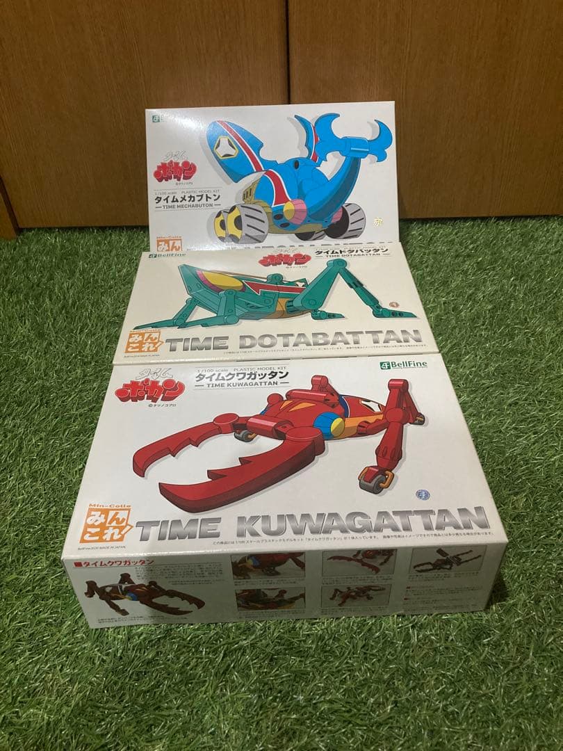 1/100 タイムメカブトン•ドタバッタン•クワガッタン 3体コンプリートセット