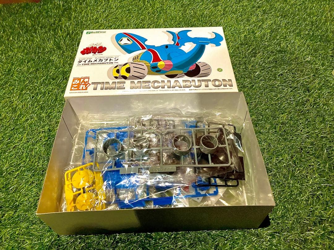 1/100 タイムメカブトン•ドタバッタン•クワガッタン 3体コンプリートセット