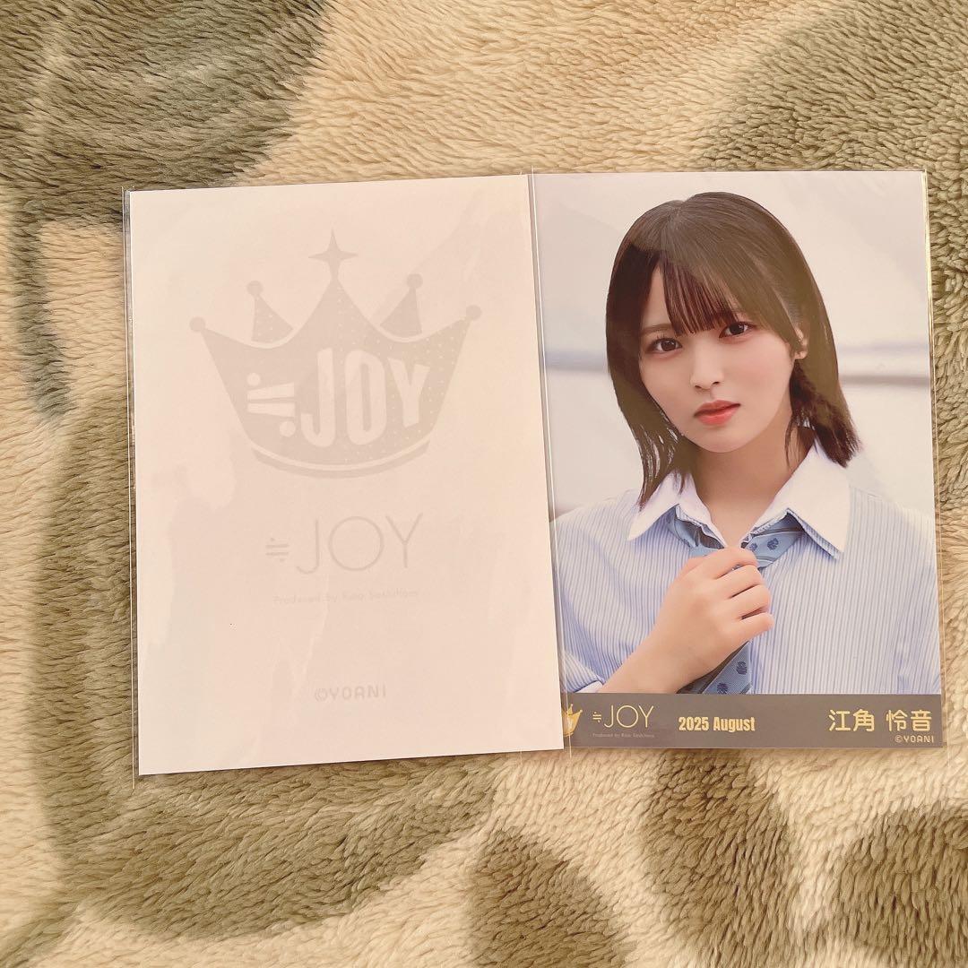 ≒JOY ニアジョイ 山田杏佳 生写真 直筆 ブルーハワイレモン MV衣装