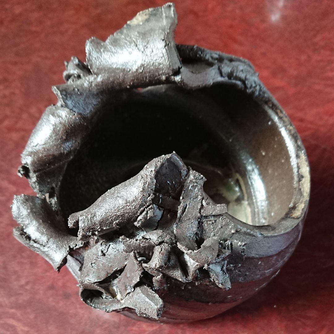 益子焼 変わり花瓶 未使用品