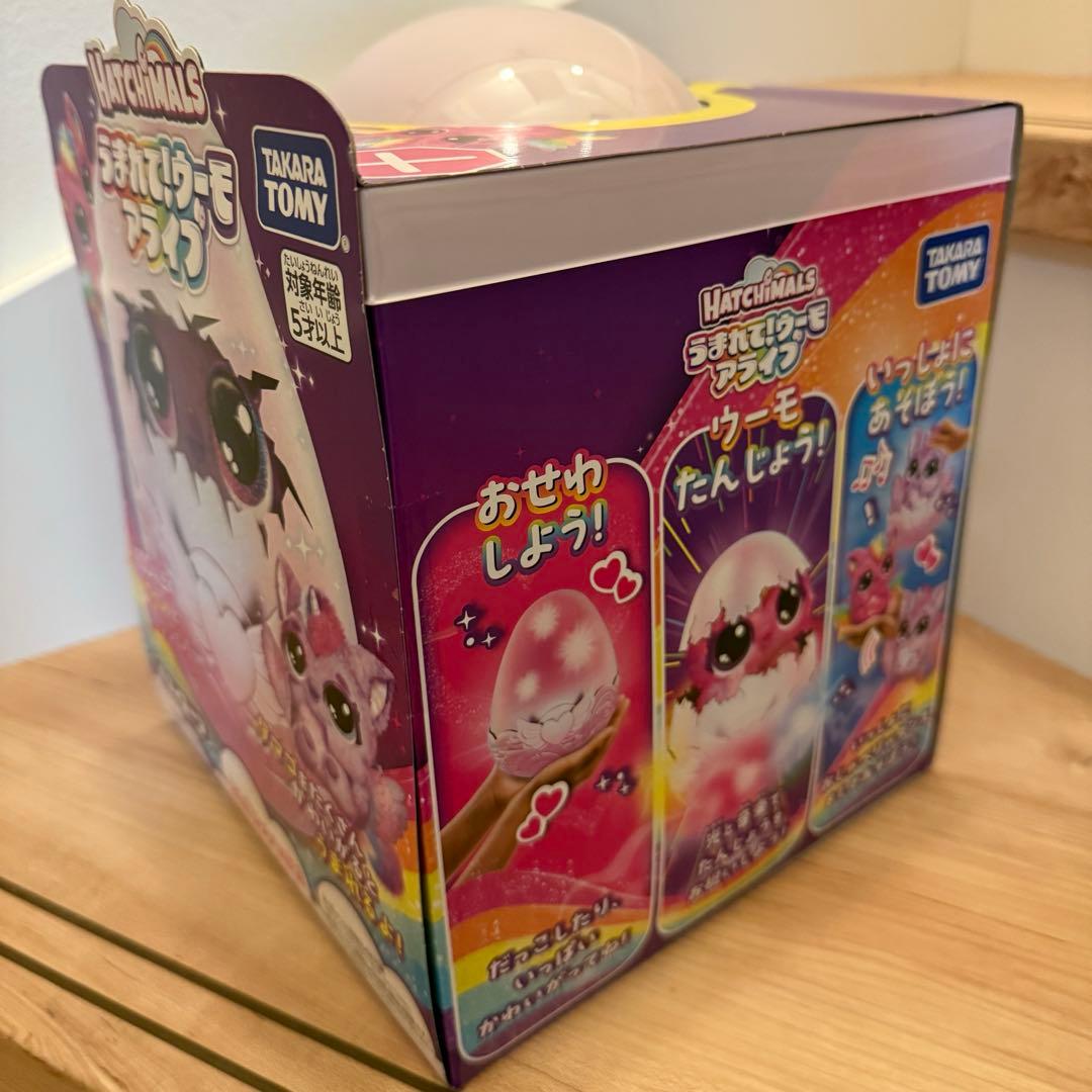 【新品未開封】タカラトミー うまれて! ウーモ アライブ パフィコーン