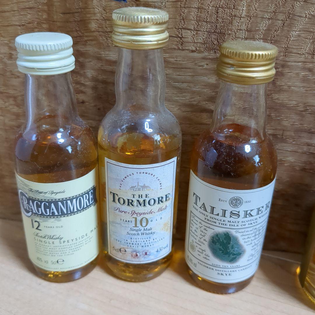 シングルモルトウイスキー　希少　5種類セット　ミニボトル50ml