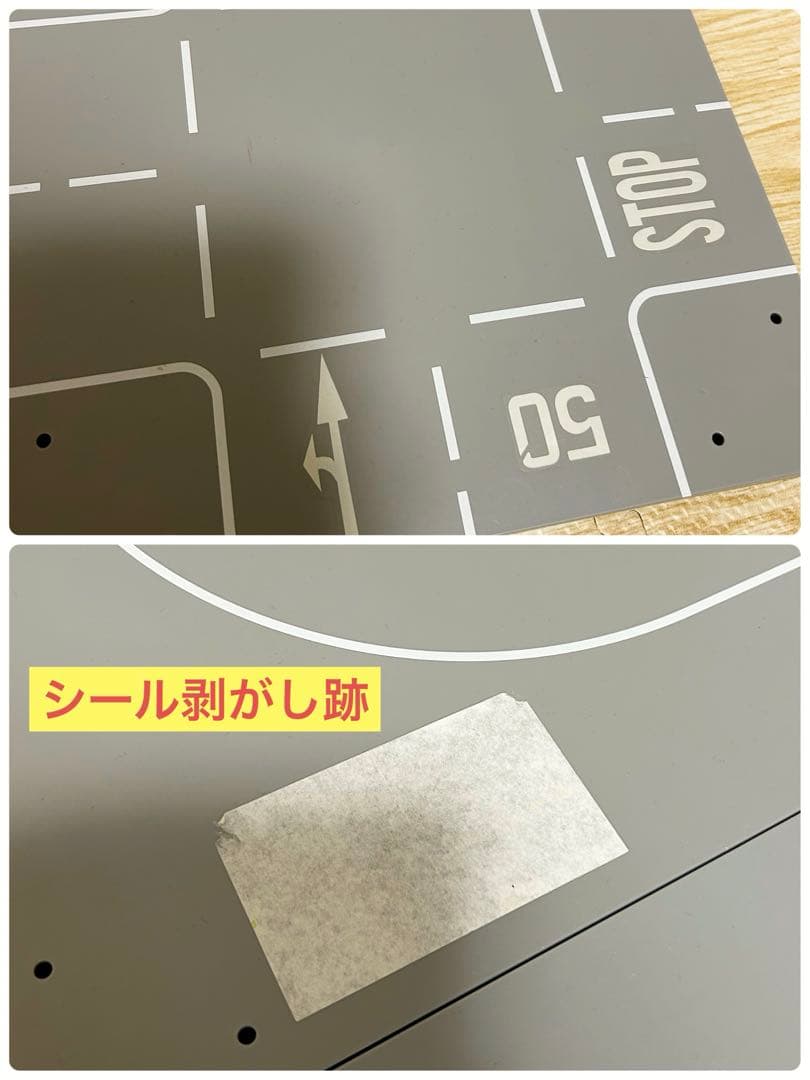 siku ボーネルンド　駐車場　消防署　ガソリンスタンド　橋　パーキングタワー
