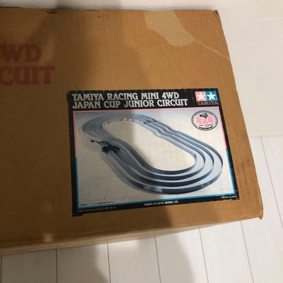 TAMIYA ジャパンカップジュニアサーキット　ミニ四駆　コース