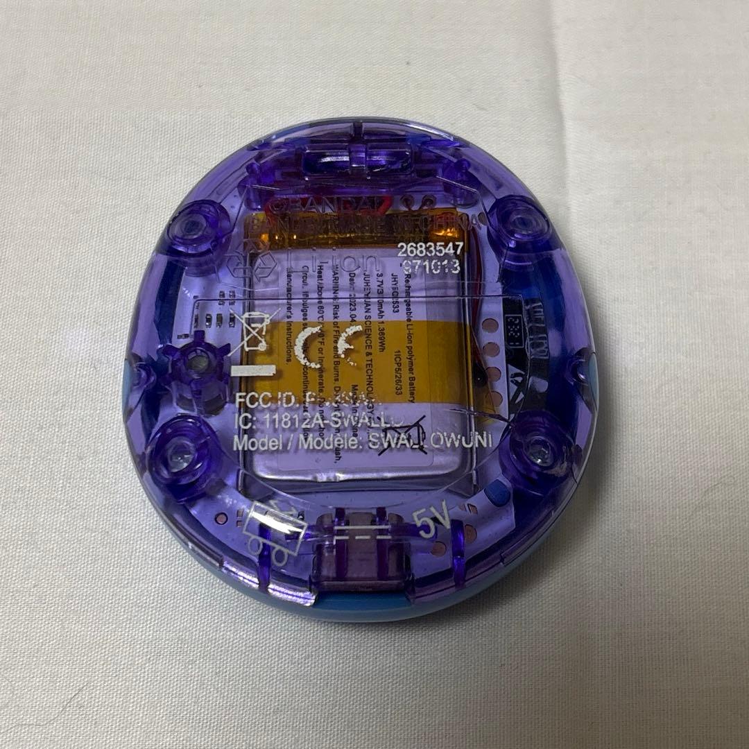 たまごっちユニ　ブルー