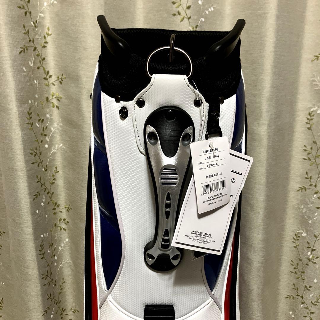 【新品】Srixon キャディバッグ トリコロール タグ付