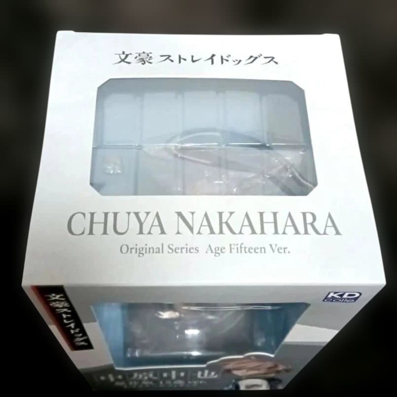 文豪ストレイドッグス 原作 15歳ver. フィギュア 2点セット 特典付き