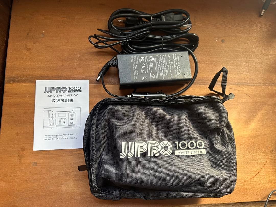 ✨新品✨　ポータブル電源1000w アウトドアグッズ　防災グッズ