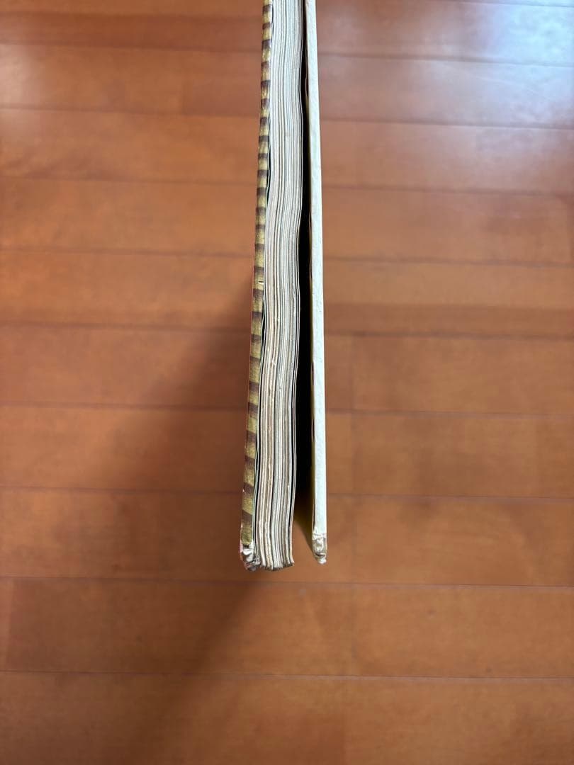 絵本百科　平凡社　1-3巻セット