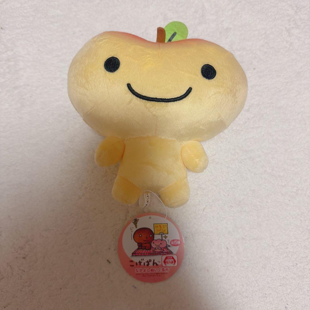 こげぱん　なかよしぬいぐるみ　5種コンプリート