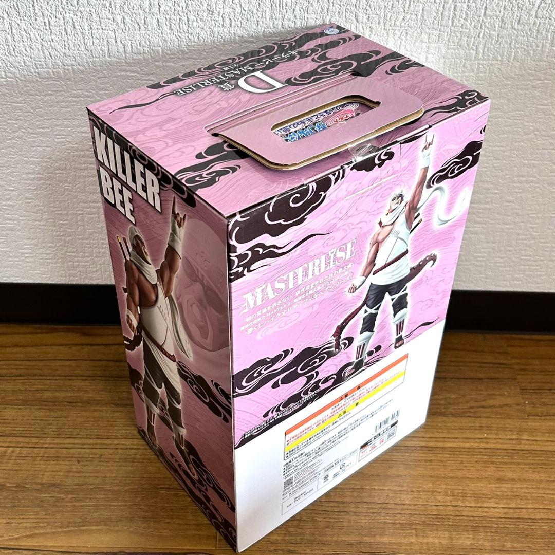 一番くじ NARUTO-ナルト- 疾風伝 輪廻の嘆きと平和の懸け橋 フィギュア