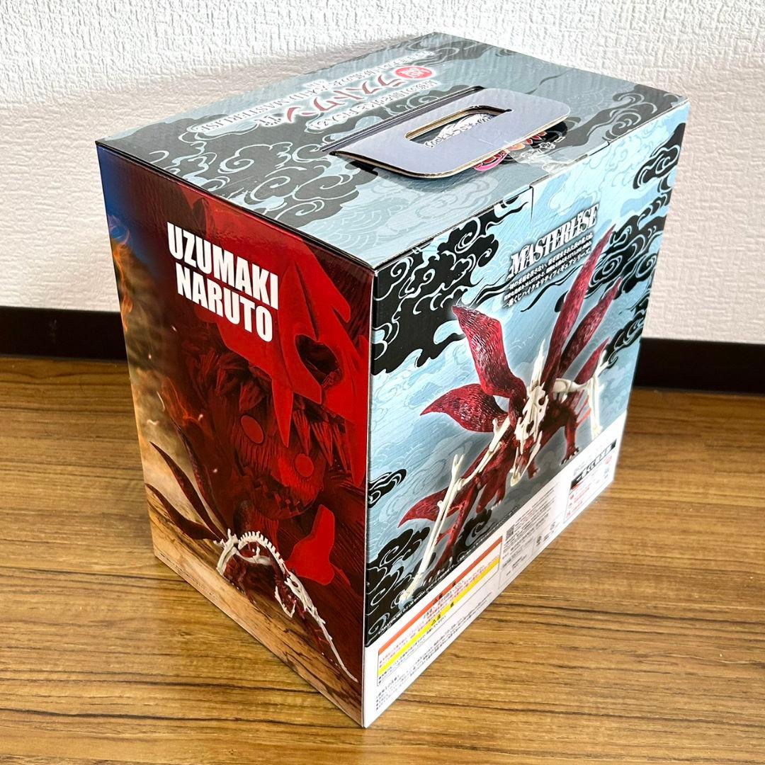 一番くじ NARUTO-ナルト- 疾風伝 輪廻の嘆きと平和の懸け橋 フィギュア