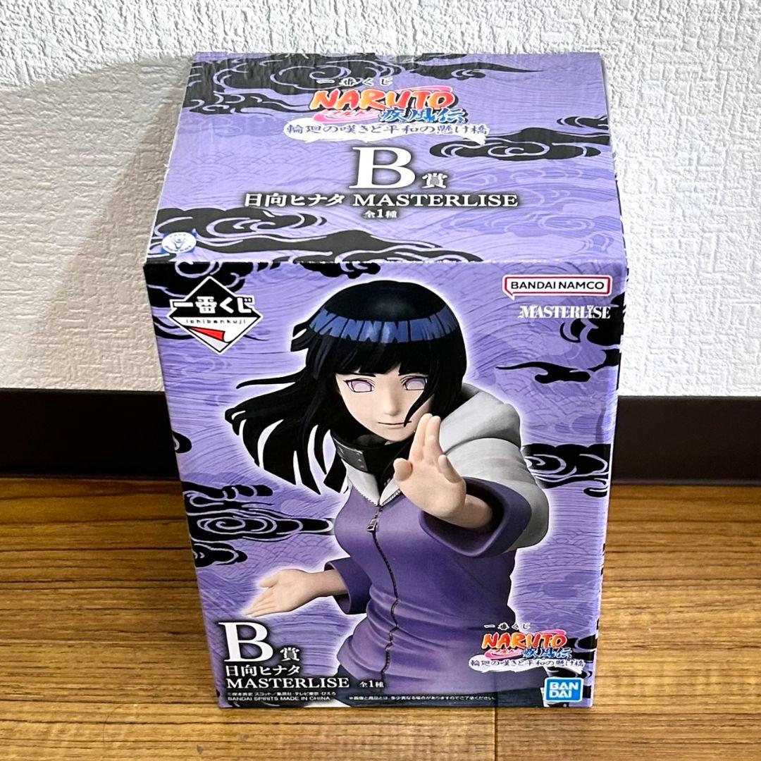 一番くじ NARUTO-ナルト- 疾風伝 輪廻の嘆きと平和の懸け橋 フィギュア