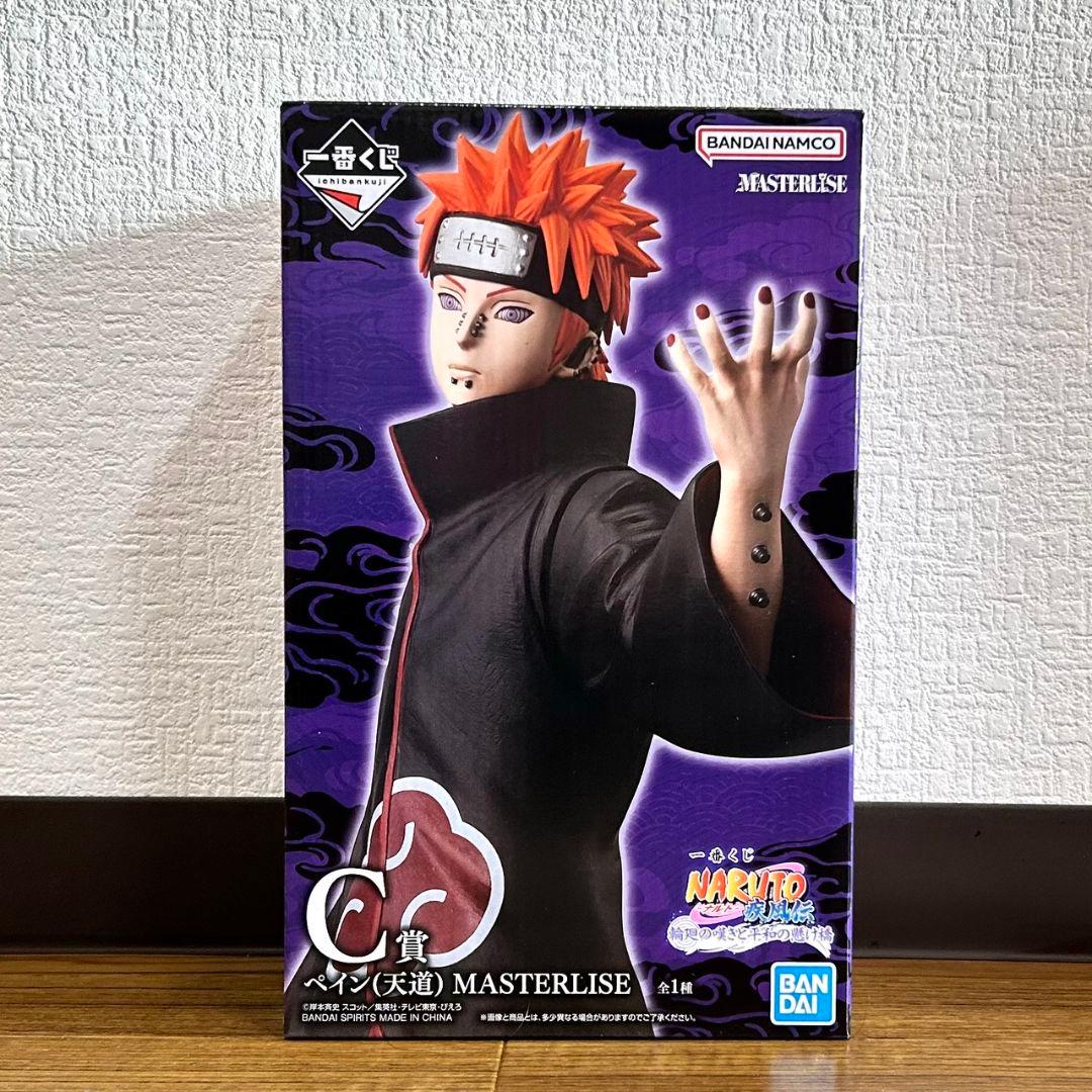 一番くじ NARUTO-ナルト- 疾風伝 輪廻の嘆きと平和の懸け橋 フィギュア