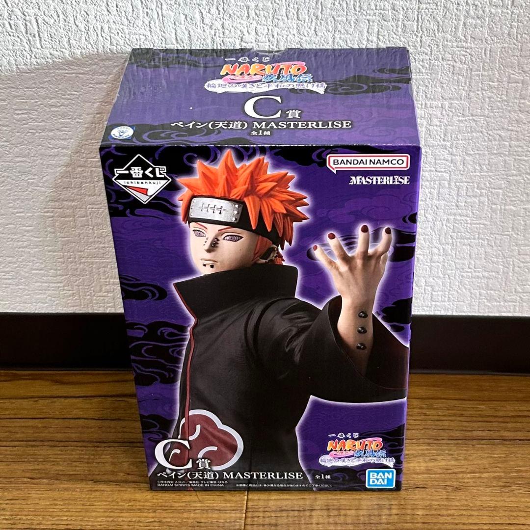 一番くじ NARUTO-ナルト- 疾風伝 輪廻の嘆きと平和の懸け橋 フィギュア