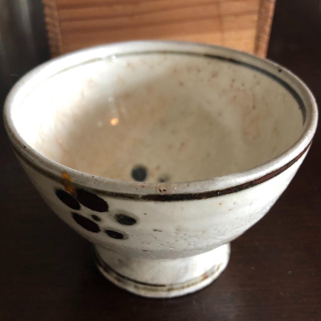 骨董　ぐい呑