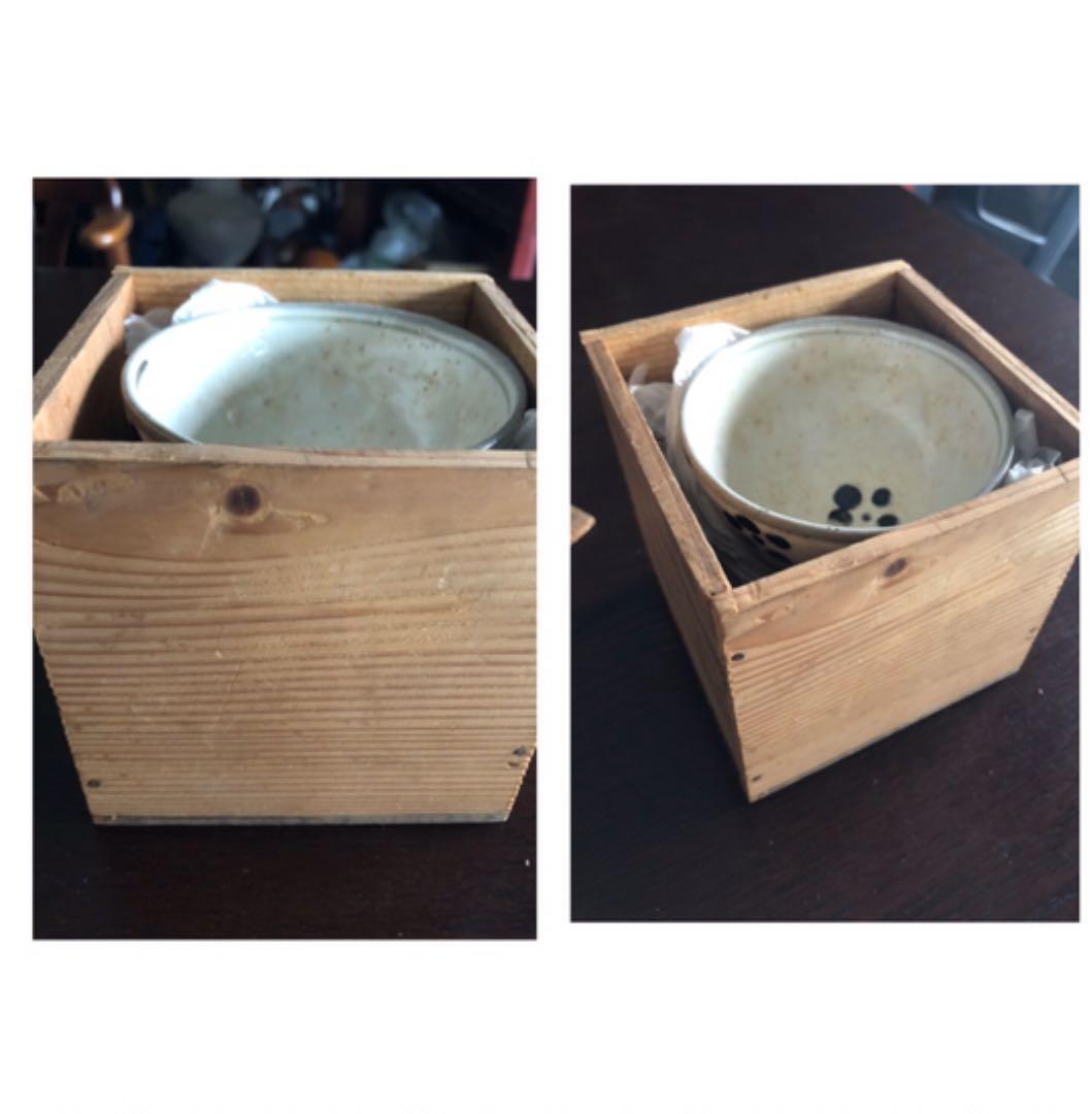 骨董　ぐい呑