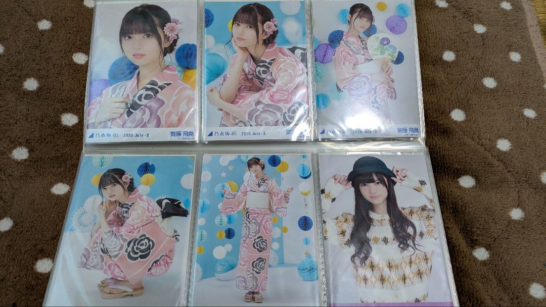 u*0様 齋藤飛鳥 生写真 サイン入り ＋コンプ数種類