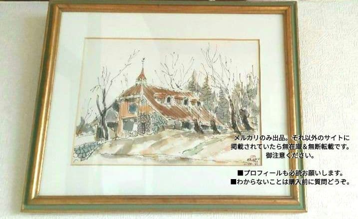 絵　額縁付き