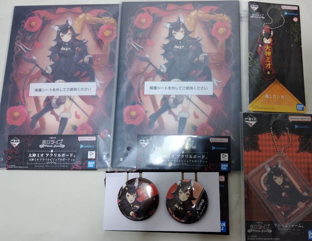 ホロライブ　一番くじ　大神ミオ　フィギュア　アクリルボード　ラバーチャーム