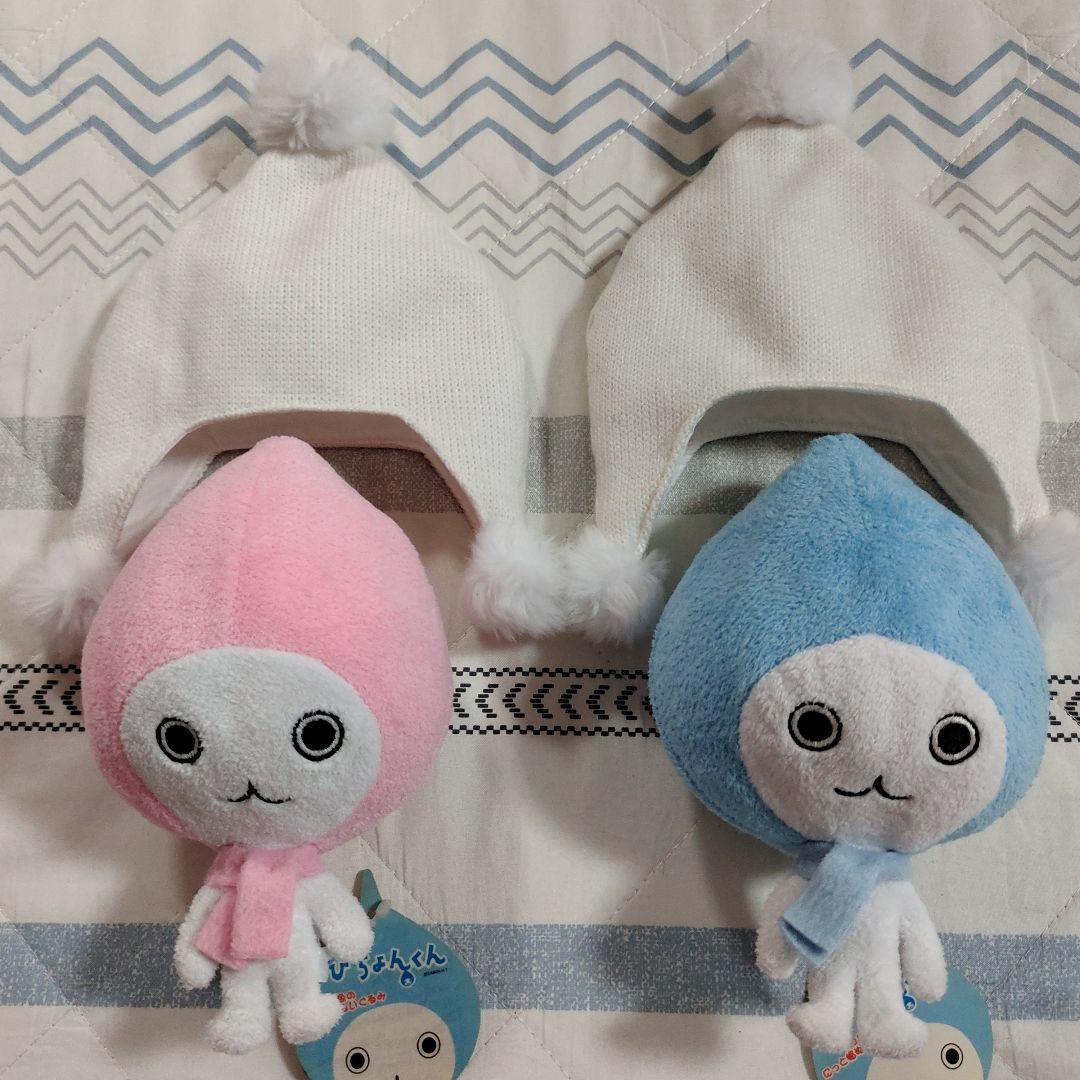 ぴちょんくん ぬいぐるみ6体セット　ダイキンエアコン マスコットキャラクター
