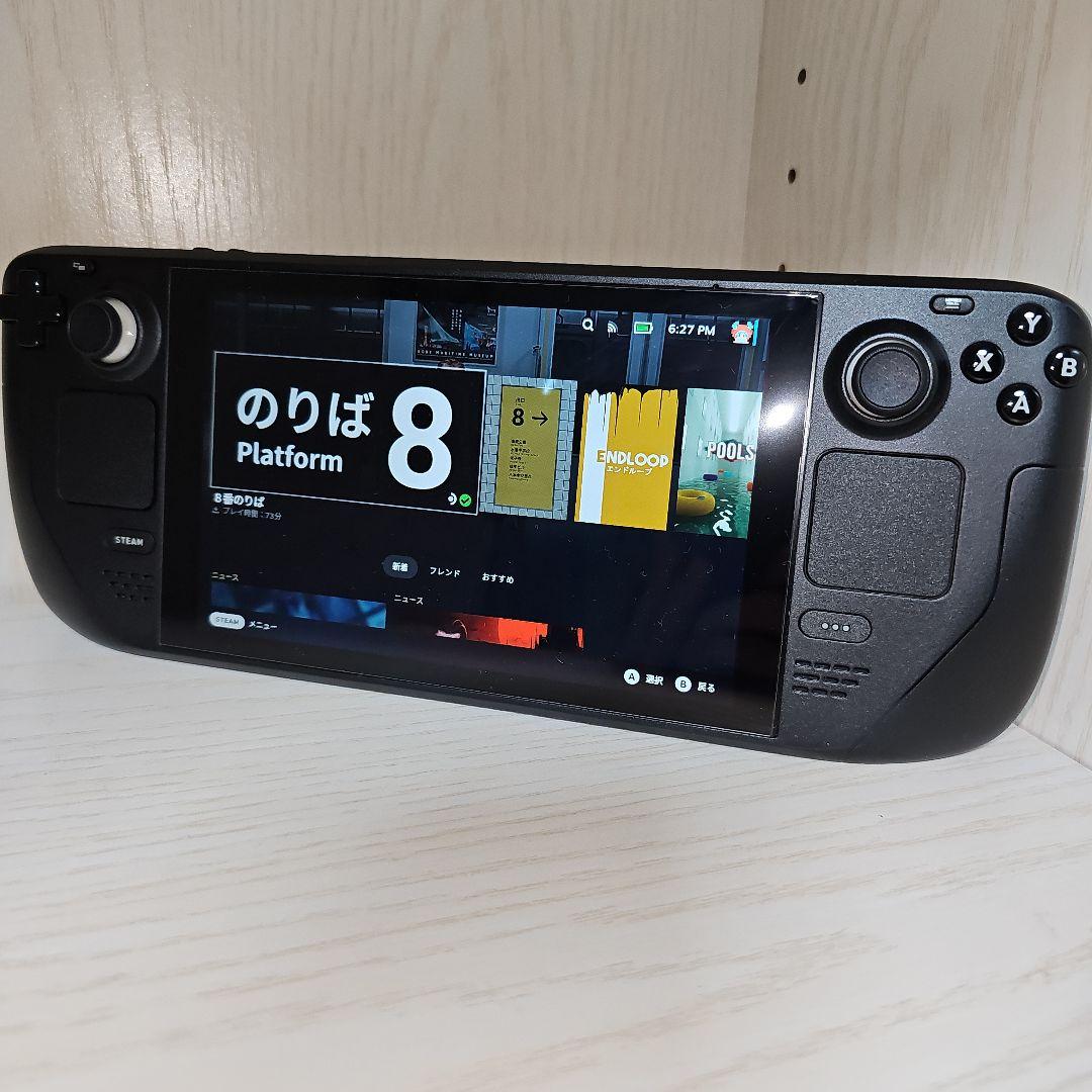 a*a様 Steam Deck 512GB LCD SSD&ドッキングステーショ