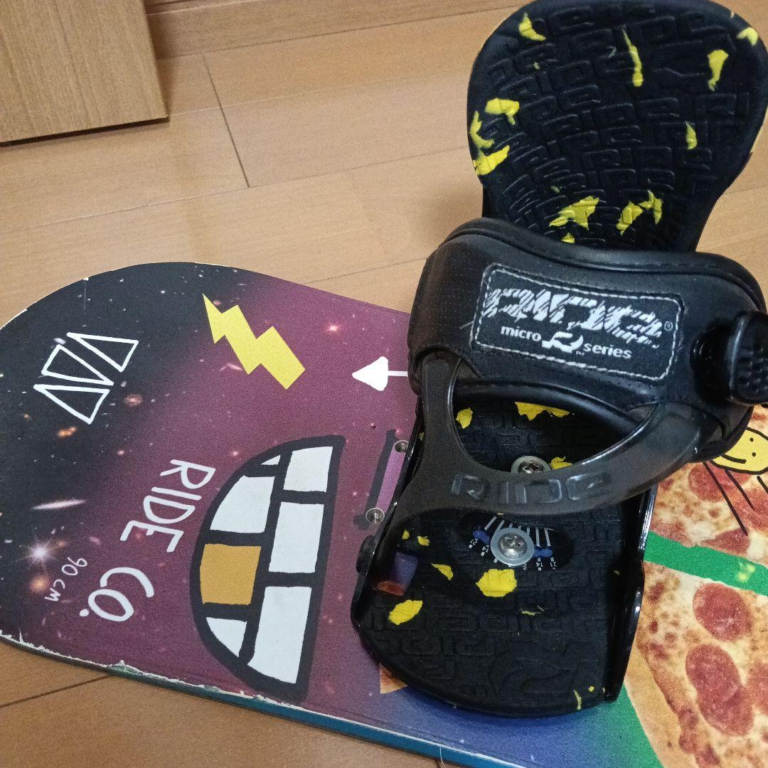 キッズ スノーボード 90cm ビンディング　ブーツ18.5cmセット