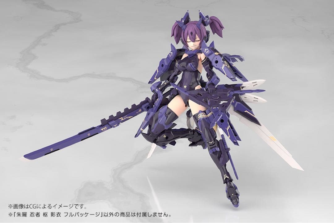 特典付　メガミデバイス　朱羅 忍者 枢 影衣 フルパッケージ