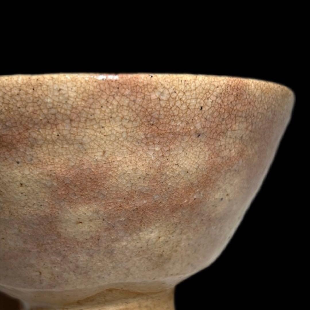 指月庵 栽培茶碗 共箱付 大口径14cm 実用向き