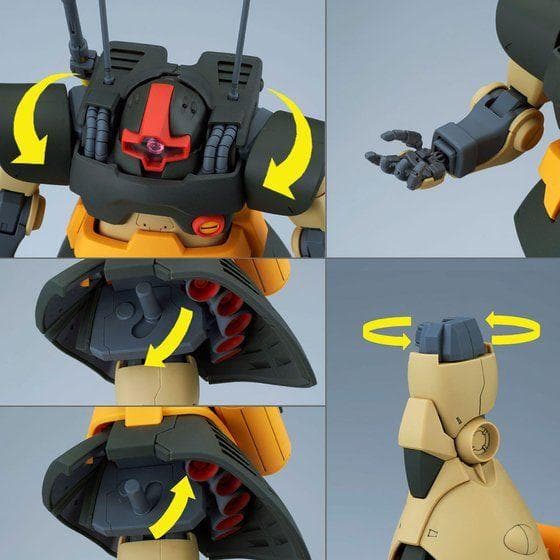 【新品未開封】MG ドワッジ【送料無料】