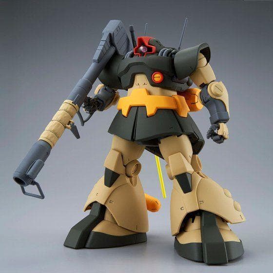 【新品未開封】MG ドワッジ【送料無料】