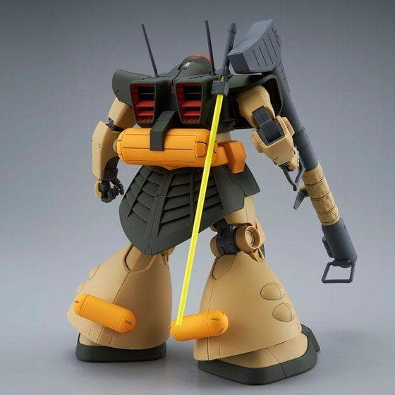 【新品未開封】MG ドワッジ【送料無料】