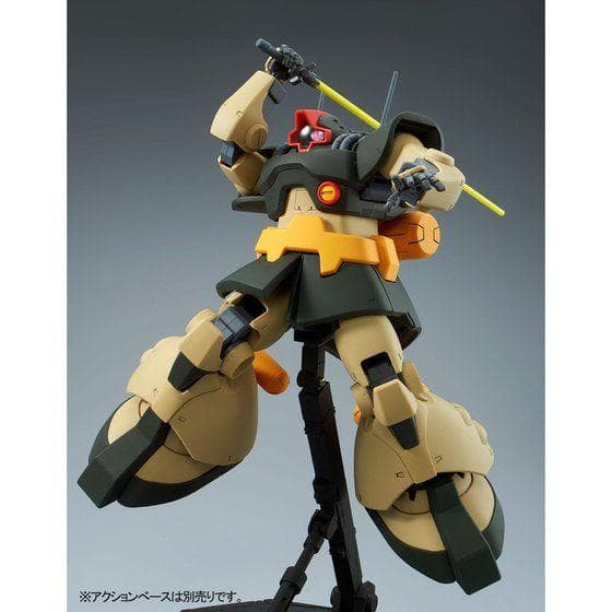 【新品未開封】MG ドワッジ【送料無料】