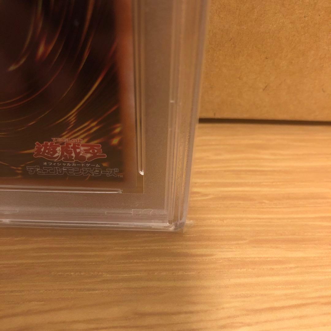 【psa10】灰流うらら 25thシークレットレア