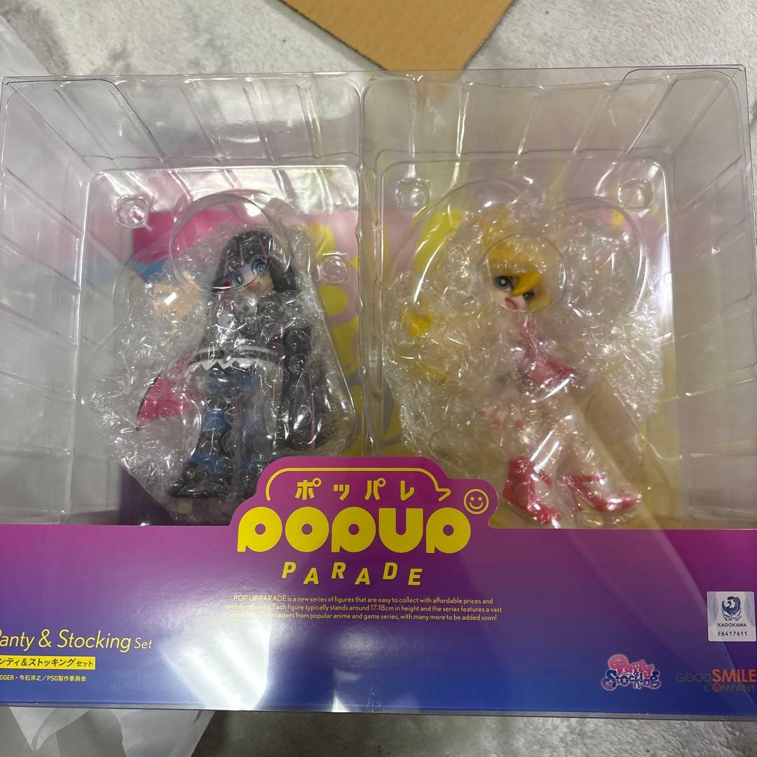 POP UP PARADE パンティ＆ストッキング セット フィギュア
