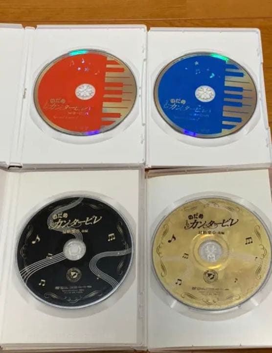 【送料無料】のだめカンタービレ DVD 10点 セット