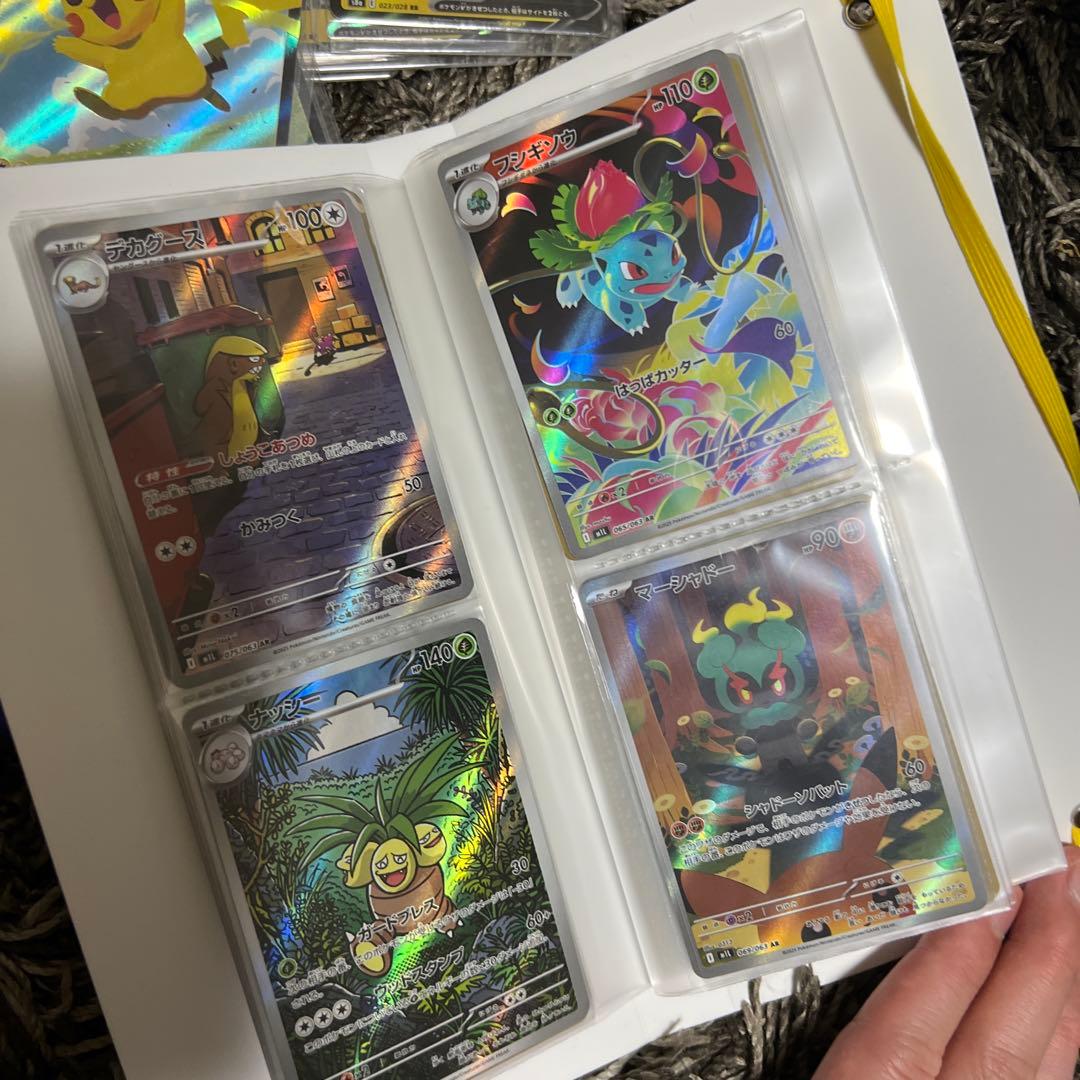 y*n様 ポケモンカード 引退品