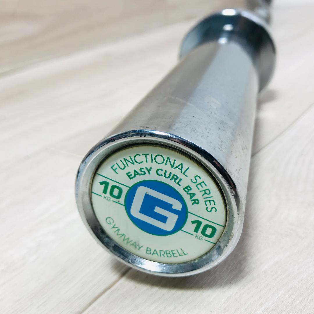 GYMWAY ジムウェイ オリンピックEZバー 長さ120cm 穴径50mm