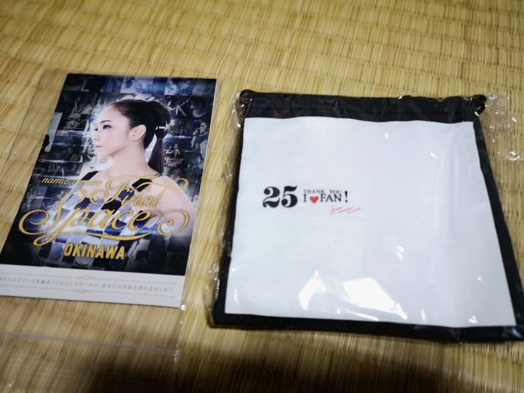 安室奈美恵さんグッズ　色々52点セット