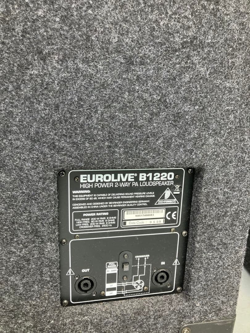 Behringer B2120スピーカー ペア