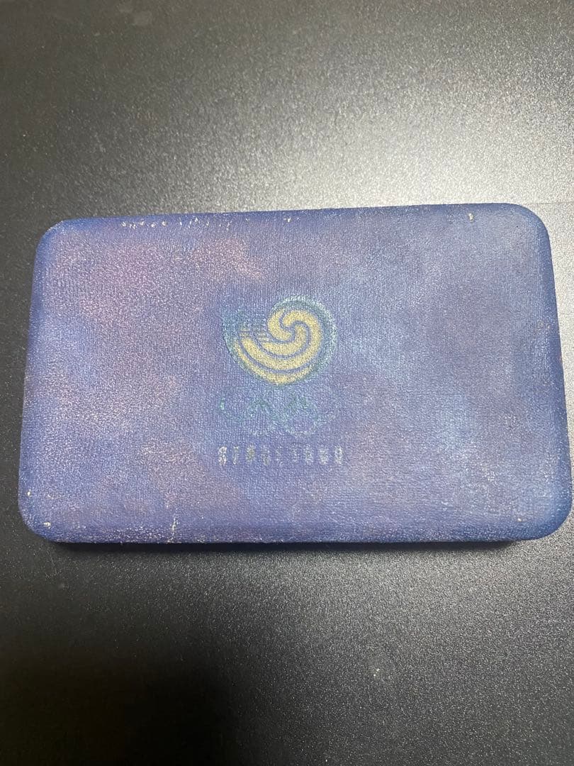 1988年 ソウル オリンピック記念 プルーフ銀貨 セット銀925 約50ｇ