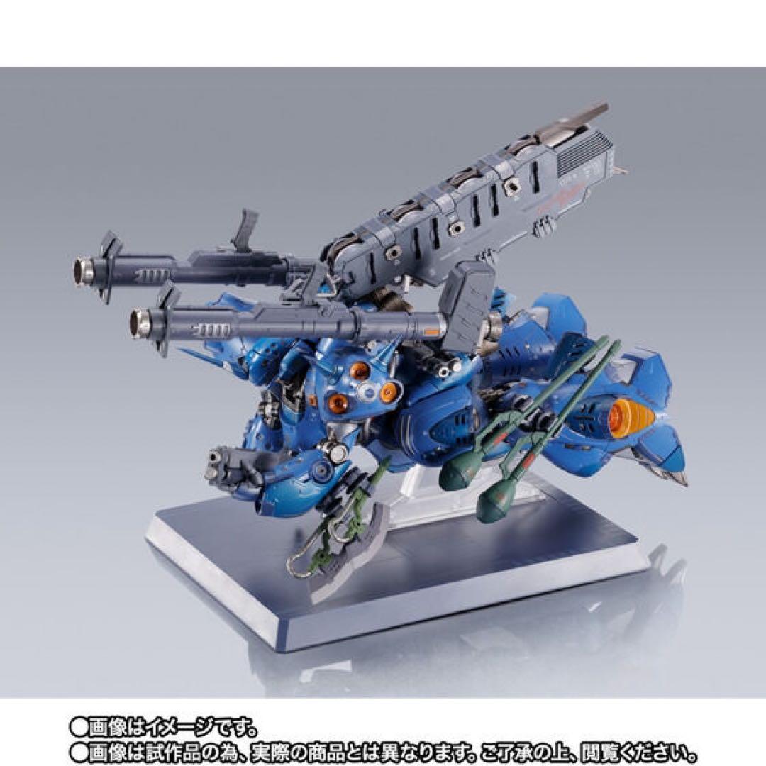 《新品未開封》L BUILDメタルビルド　ケンプファー